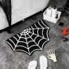 Spider Web Bath Mat 19.7 x 31.5 in Large Spider Web Rugs for Bedroom Gothic Home Decor Witchy Horror Goth Room Rugs Machine Washable Non-Slip Area Rug